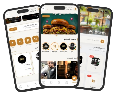 Kaman · Nearby Restaurants & Food Delivery - Food Delivery · AI · Mobile App