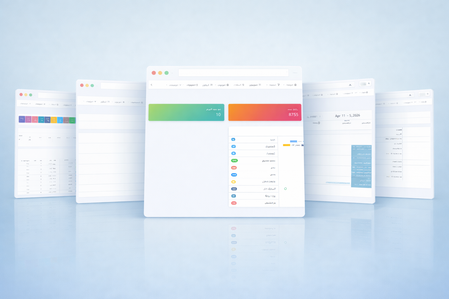 Al-Baraka Medical Centers CRM - Healthcare · CRM · Web App